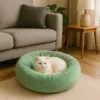 cat round bed